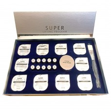  Super Lifting Program  - 10 Treatments + Wrinkle Cream