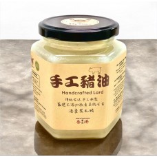 Handcrafted Lard - additive-free, 325gm
