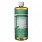 Almond Liquid Soap 