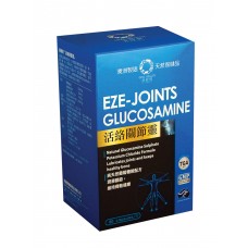 Opal Health Australia Eze-Joints Glucosamine (80 Capsules)