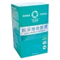 Opal Health Pure Marine Collagen - 80 Capsules