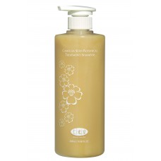 Camellia Seed Botanical Treatment Shampoo