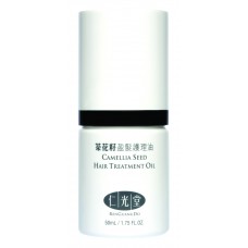 Camellia Seed Hair Treament Oil 