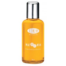 Pure Camellia Seed Oil