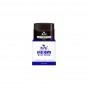 Sunki GHK-Cu Jelly Mask