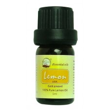 檸檬香薰精油